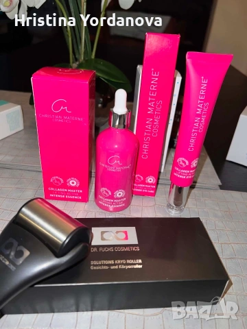 Christian Materné Cosmetics