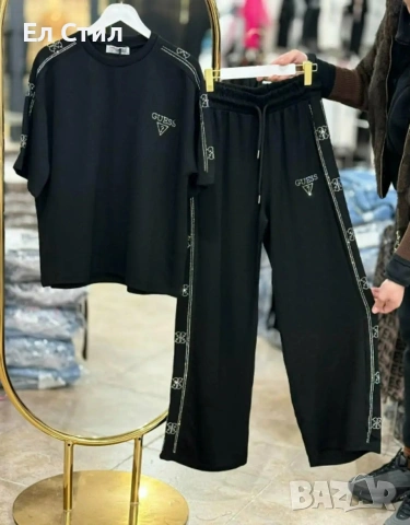 🐼Дамски екип,топ качество, топ цена‼️