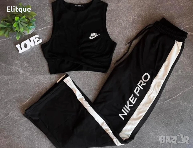 дамски екипи nike