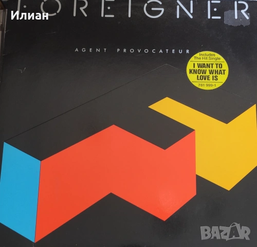 Foreigner – Agent Provocateur