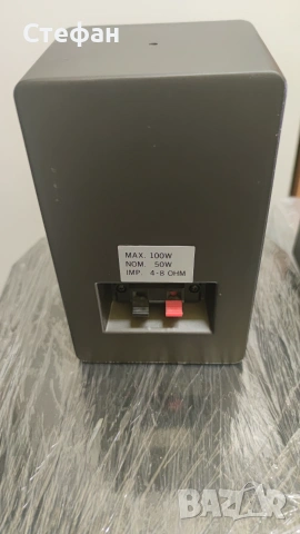Audio Ton, снимка 2 - Тонколони - 55096202