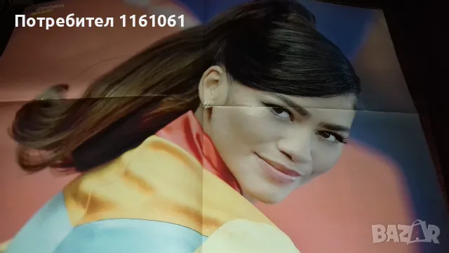 Плакати Bravo последни бройки, снимка 17 - Списания и комикси - 55543619