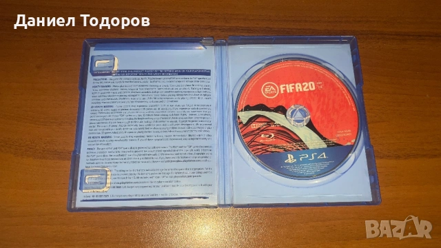 PS4 игри FIFA 20 / Dying Light / Call of Duty Black Ops 6 (PS5 upgrade код) – поотделно или заедно, снимка 4 - Игри за PlayStation - 54445700