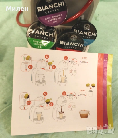 Кафемашина с гаранция 1 година NESCAFÉ® Dolce Gusto Krups Piccolo.BG за капсули Долче густо Крупс, снимка 9 - Кафемашини - 54084537