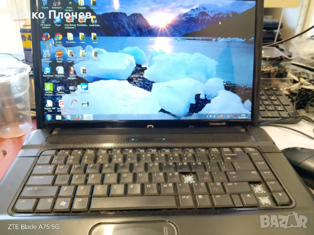 Лаптоп HP Compaq 615 – Работи отлично! (На супер цена), снимка 4 - Лаптопи за дома - 54144618