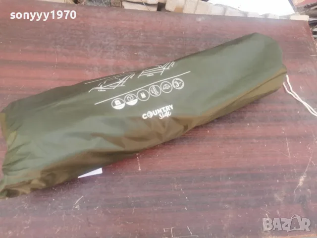 ПАЛАТКА-ДВУМЕСТНА 2706261021