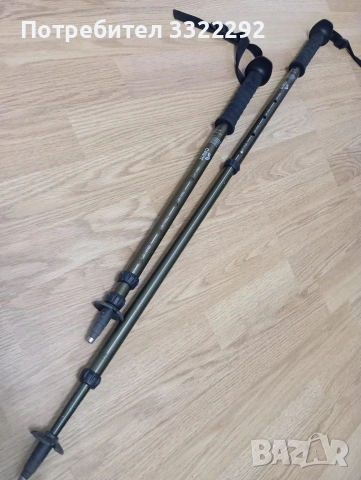 Туристически щеки за преходи Crivit