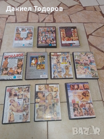 Оригинални Стари  Еротични DVD филми  18+, снимка 5 - DVD филми - 54207805