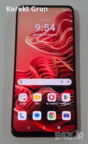 Motorola G35 5G 256, снимка 3 - Motorola - 55216206