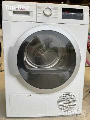 Сушилня Bosch Serie 6 - 8кг