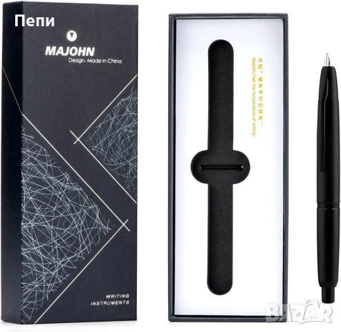 Majohn A1 Retractable Fountain Pen – стил, класа и удоволствие от писането