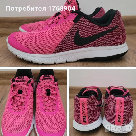 Детски маратонки Nike-37номер