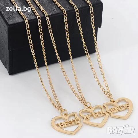 Комплект от 3 колиета BFF за деца – Best Friends Forever, златиста цинкова сплав, 52 см 10169, снимка 7 - Колиета, медальони, синджири - 54659710