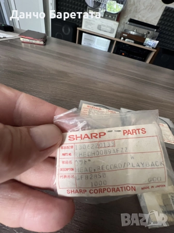 Sharp gf 777, оригинални ЯПОНСКИ, възпроизвеждащи глави
, снимка 4 - Радиокасетофони, транзистори - 55306182