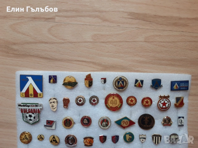 Колекционерски футболни значки, снимка 2 - Фен артикули - 51795934