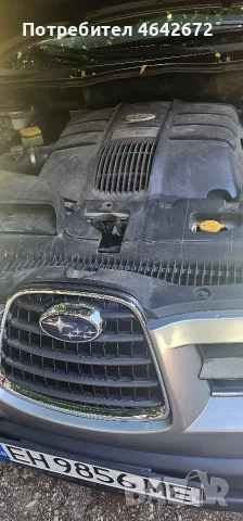 Продава се SUBARU TRIBECA B9 , снимка 16 - Автомобили и джипове - 55543338