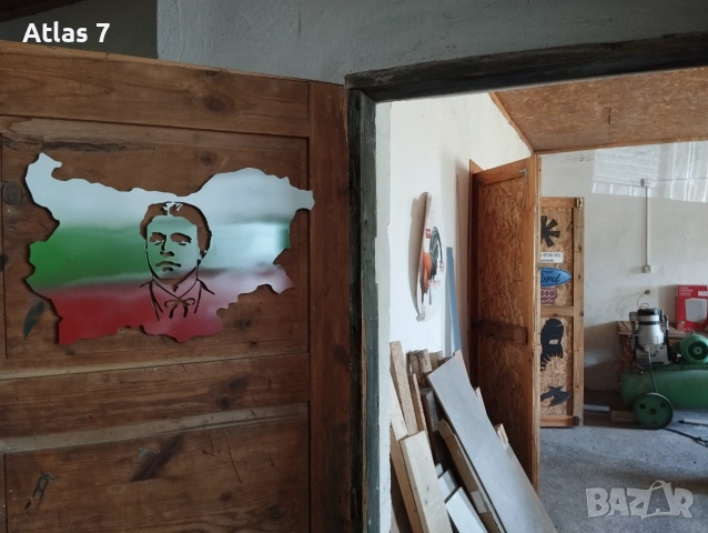 Метална стенна декорация „Васил Левски“ – Карта на България, снимка 4 - Декорация за дома - 55187111