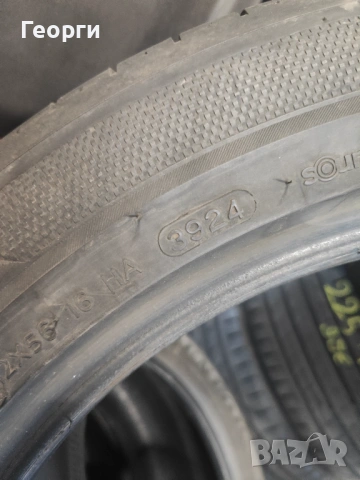 2бр.летни гуми 255/45/19 Hankook, снимка 5 - Гуми и джанти - 54717142