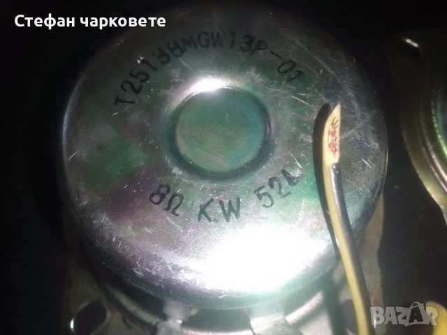 средно честотни говорители AIWA цената е за двата броя говорители , снимка 9 - Тонколони - 54814735