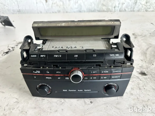CD радио за Мазда 3 
