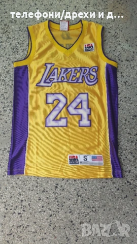 LA Lakers Kobe Bryant 24 Home Jersey (S) като нов
