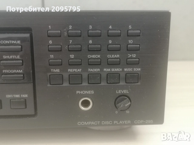 sony cdp-295, снимка 2 - Аудиосистеми - 54603710