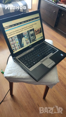 DELL Latitude D630, снимка 17 - Лаптопи за работа - 54425162