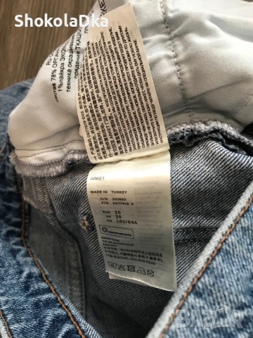 Нови дънки Arket размер 25 (XS/S), снимка 5 - Дънки - 54054710