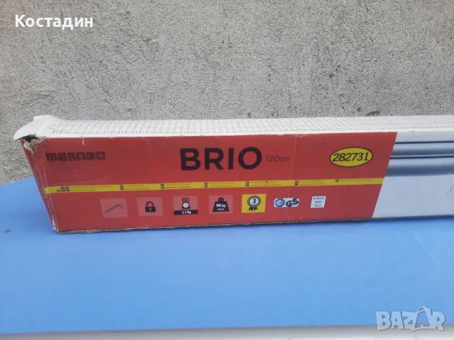 багажник-греди-релси-рейки MENABO BRIO 120 см , снимка 6 - Аксесоари и консумативи - 55344869