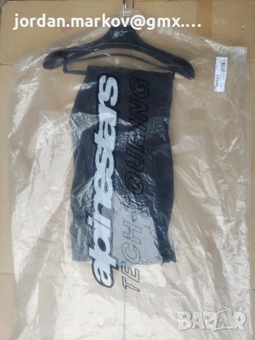 Мото панталон Alpinestars AST-1 V2 Waterproof М