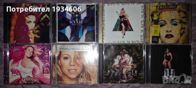 Оригинални и матрични DVD дискове.