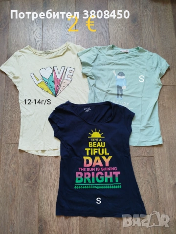 продавам ПОТНИЦИ, ТЕНИСКИ И БЛУЗИ от 1€, снимка 8 - Тениски - 54155177