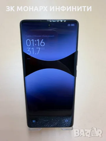 Телефон Xiaomi Redmi note 14 Pro / 8GB RAM / 256GB / + Калъф, снимка 2 - Xiaomi - 55481686