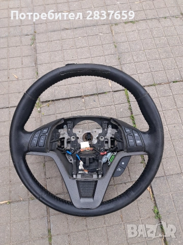 Волан за Хонда CR-V- 2011г.- за Тапициране