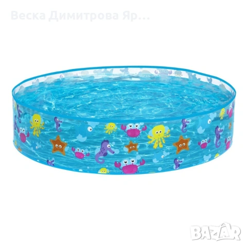 Детски басейн с морски животни Ø122x25 см – 277 л, без надуване, здрав PVC, за деца 2+, снимка 12 - Басейни и аксесоари - 54933742