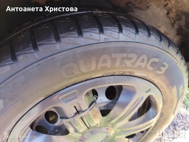Аudi А4- 1.9-Дизел-Спешно, снимка 6 - Автомобили и джипове - 55426261