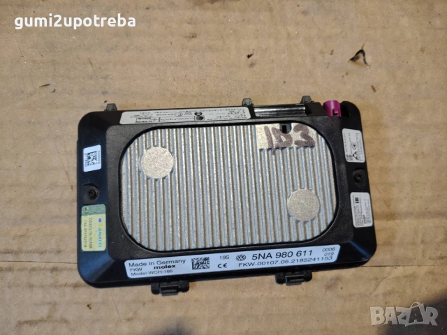 Безжично Зарядно 5NA980611 Volkswagen ID.3 E11 pro Wirelless charger, снимка 2 - Части - 54477386
