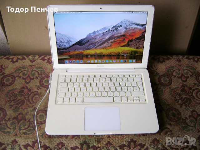 MacBook Pro 7.1 - Dual Core, 4 GB RAM, 240 GB SSD, 3 часа батерия, зарядно