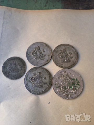 Монети сребро султан  Селимlll, снимка 2 - Нумизматика и бонистика - 54343735