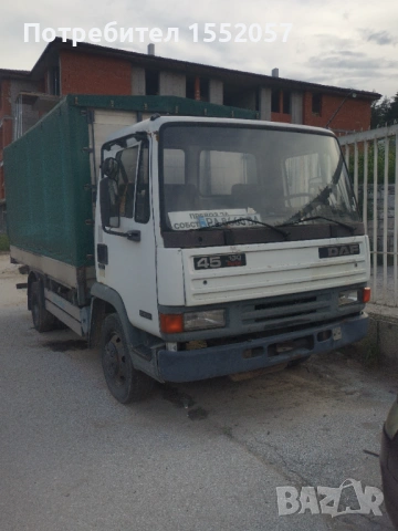 Daf fa 45.130
