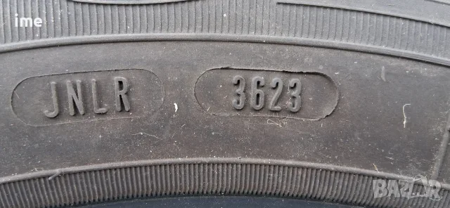 2бр зимни гуми 195/65R15. Fulda Montero. DOT 3623. 7.5 мм дълбочина на шарката. Като нови. Цената.., снимка 6 - Гуми и джанти - 55317846