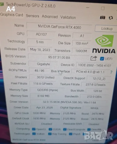 Gigabyte NVIDIA GeForce RTX 4060 , снимка 6 - Видеокарти - 55508871