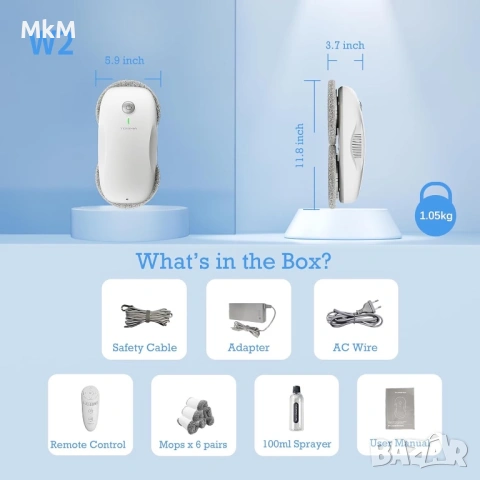 Робот за почистване на прозорци Tosima W2 3800РА, снимка 2 - Други - 54164948