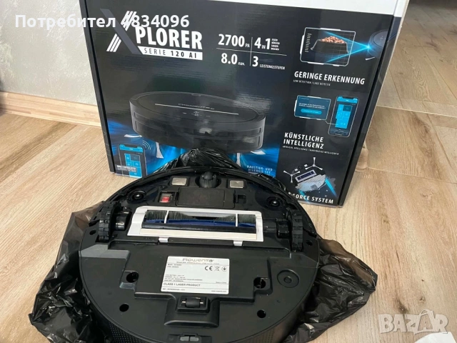 Робот прахосмукачка Rowenta Xplorer 120 AI използвана, снимка 2 - Прахосмукачки - 54634122