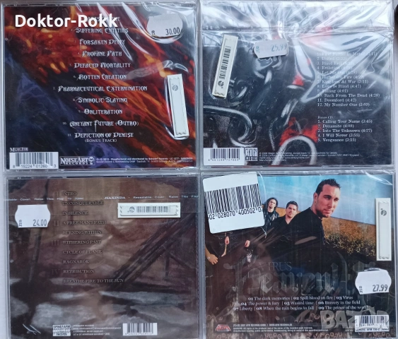 Fueled By Fire & Dream Evil & Brymir & Heavenly – ОРИГИНАЛНИ Дискове, снимка 2 - CD дискове - 55253475