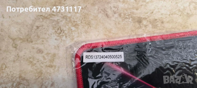 Геймърска подложка за мишка Redragon Capricorn, снимка 2 - Клавиатури и мишки - 53961573