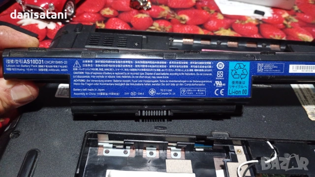 Лаптоп Acer eMachines E642G за части, снимка 15 - Части за лаптопи - 54663511