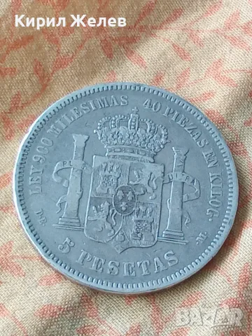 Сребърна монета 5 песети кралство Испания 1873 година 42341, снимка 3 - Нумизматика и бонистика - 55453232