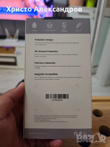 Чисто нов оригинален кейс PITAKA PinButton Case за Samsung Galaxy S24 Ultra magsafe magEz #70, снимка 5 - Калъфи, кейсове - 54635494