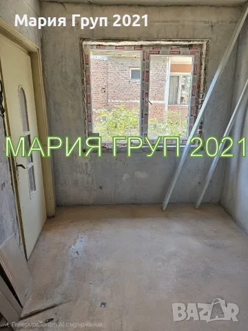 🏡✨ МАРИЯ ГРУП 2021 предлага за продажба двуетажна къща с мазе, разположена в един от най-предпочита, снимка 8 - Къщи - 55333000